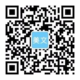 hg1088官网